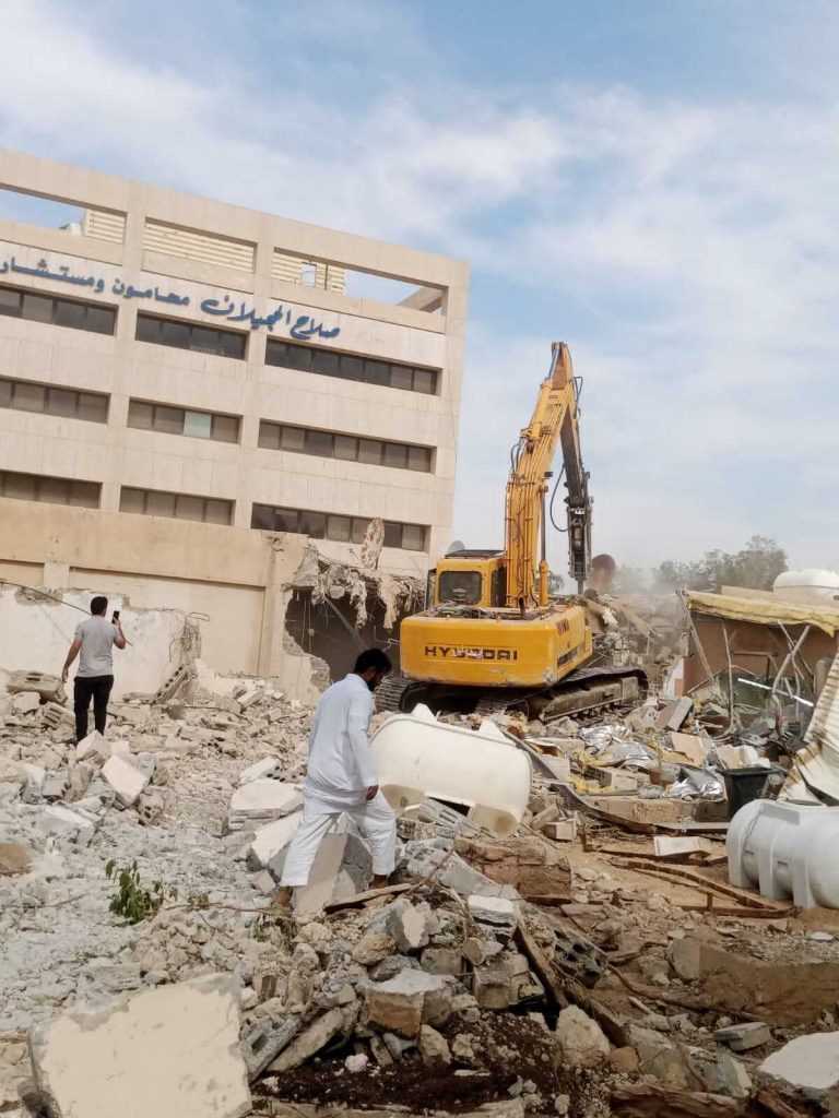 demolition in Saudi Arabia (KSA)